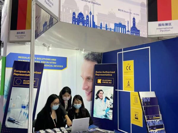 Our team at CACLP 2022 in Nanchang welcomes all visitors.