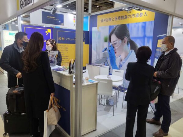 We enjoyed speaking with the interested visitors about Clinical and Regulatory Affairs.