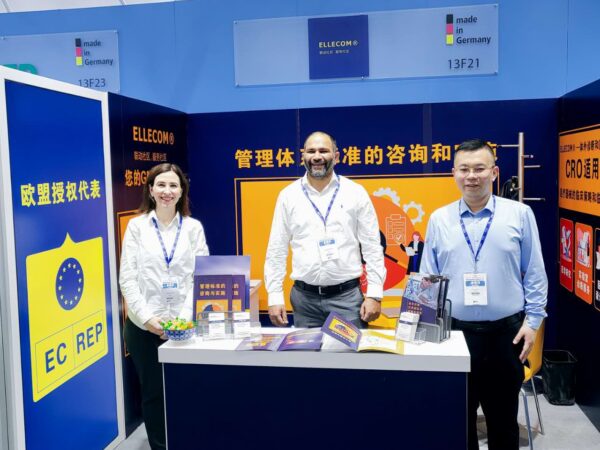 Our team welcomes you at CMEF Autumn Show 2023 in Shenzhen.